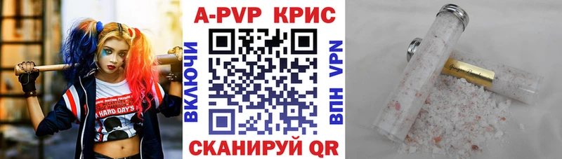 Псилоцибиновые грибы Баймак