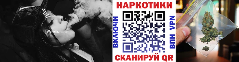 Хочу наркоту Баймак ГАШ  Cocaine  A PVP  МЕФ 