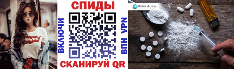АМФ 98% Баймак