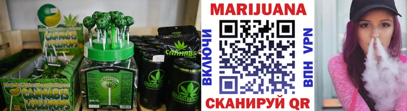 Canna-Cookies марихуана Баймак