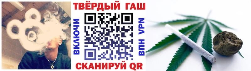 shop какой сайт Баймак Гашиш гашик
