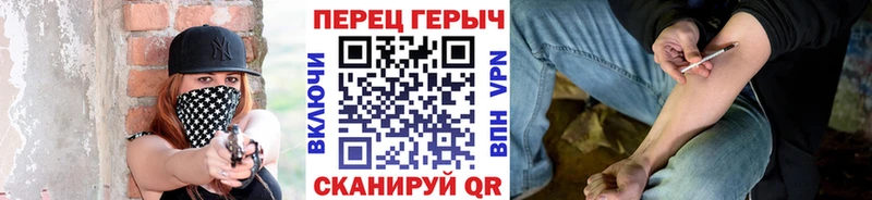 магазин    Баймак  это официальный сайт  Героин герыч 