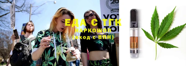 каннабис Алексеевка