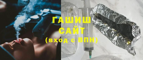 дурь Арсеньев