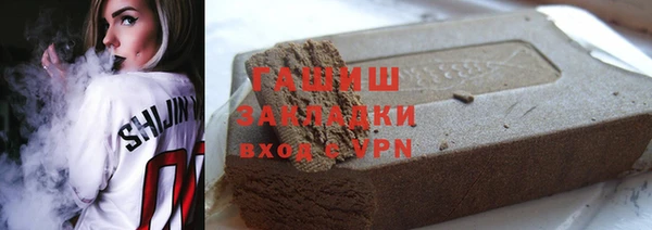 СК Аркадак