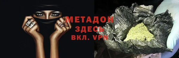 дурь Арсеньев