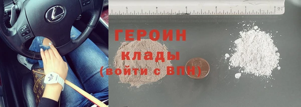 дурь Алексин