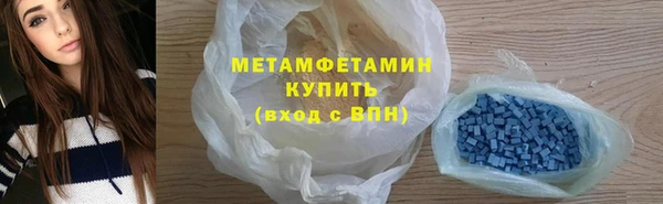 СК Аркадак