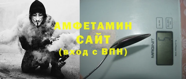СК Аркадак