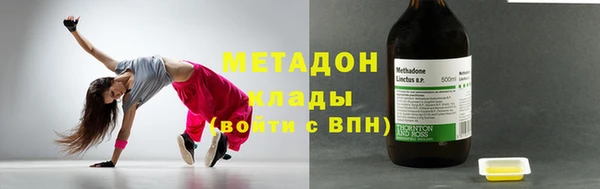 дурь Арсеньев