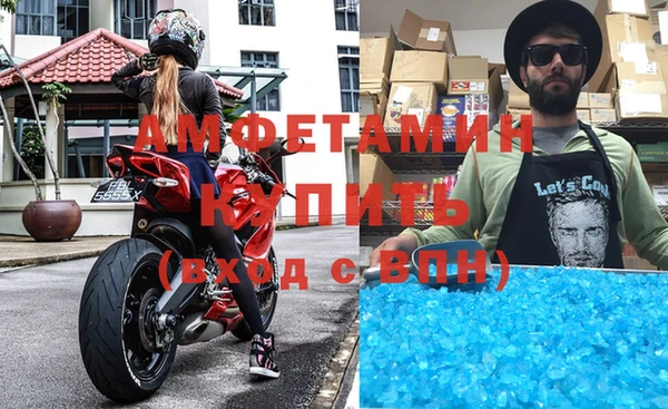 ГАЛЛЮЦИНОГЕННЫЕ ГРИБЫ Алзамай