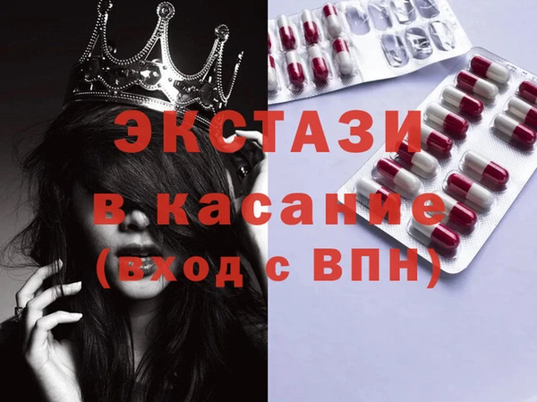ГАЛЛЮЦИНОГЕННЫЕ ГРИБЫ Алзамай