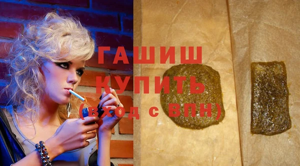 дурь Арсеньев