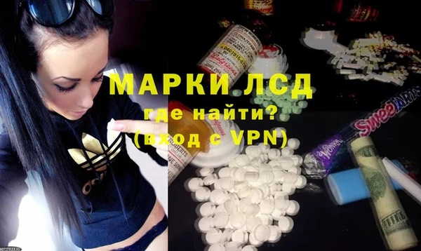 дурь Алексин