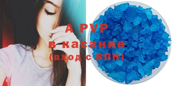 СК Аркадак