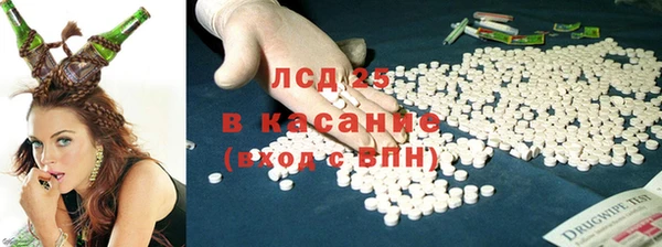 дурь Арсеньев
