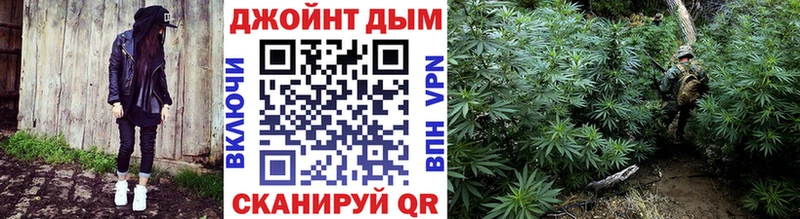 Марихуана THC 21%  хочу наркоту  Баймак 
